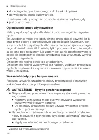 Страница 242