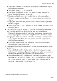 Страница 243