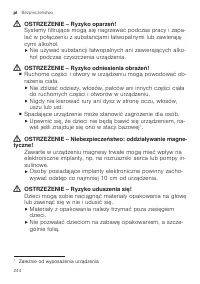 Страница 244