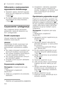 Страница 252