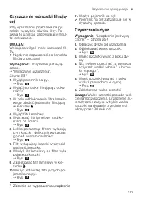 Страница 253