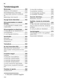 Страница 258