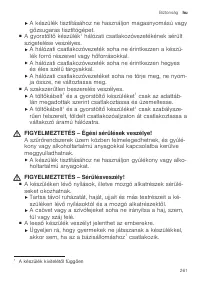 Страница 261