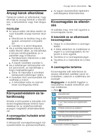 Страница 263