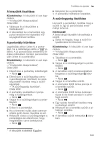 Страница 269