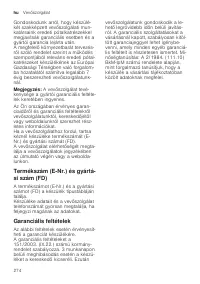 Страница 274