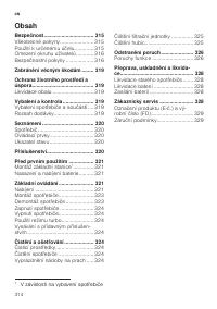 Страница 314