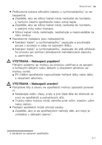 Страница 317