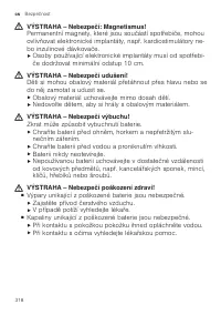 Страница 318