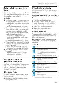 Страница 319