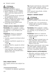 Страница 322