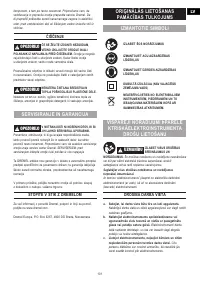 Страница 101