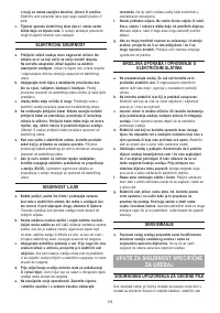 Страница 106