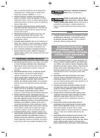 Страница 108