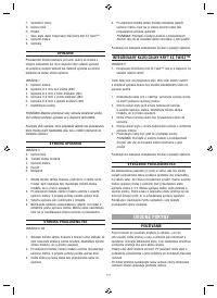 Страница 111