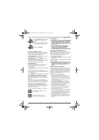 Страница 163