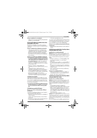 Страница 179