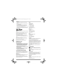 Страница 208