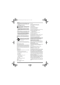 Страница 226