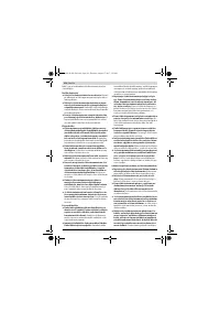 Страница 232