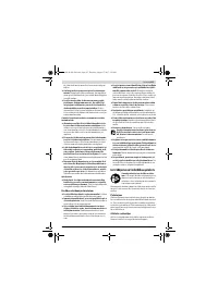 Страница 233