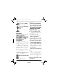 Страница 238