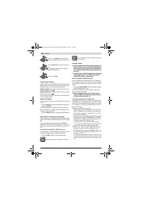 Страница 246