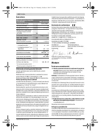 Страница 110