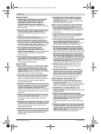 Страница 124