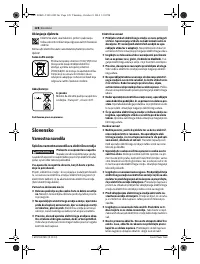 Страница 128