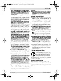 Страница 129