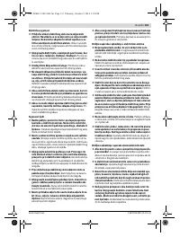 Страница 133