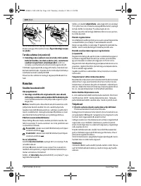 Страница 140