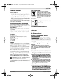 Страница 141