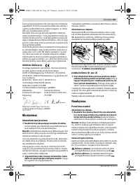 Страница 149