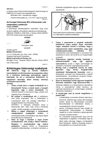 Страница 37
