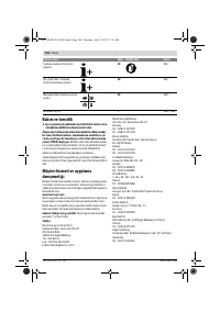 Страница 106