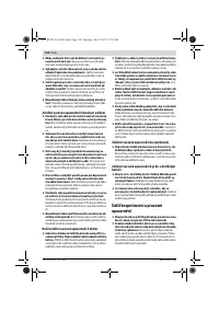 Страница 118