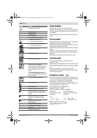 Страница 120