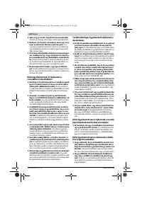 Страница 134