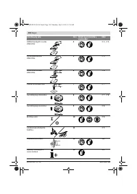Страница 138