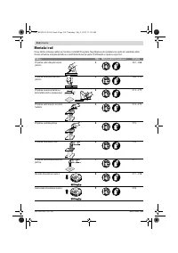 Страница 214