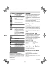 Страница 228