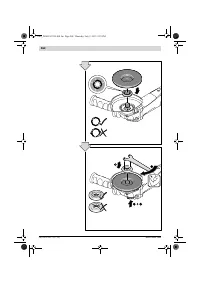 Страница 268