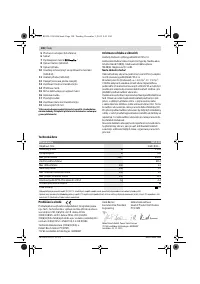 Страница 100