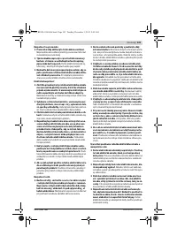 Страница 103