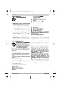 Страница 106