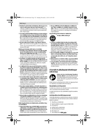 Страница 112