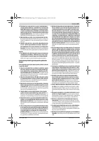 Страница 139