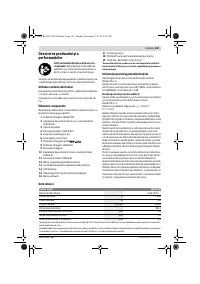 Страница 141